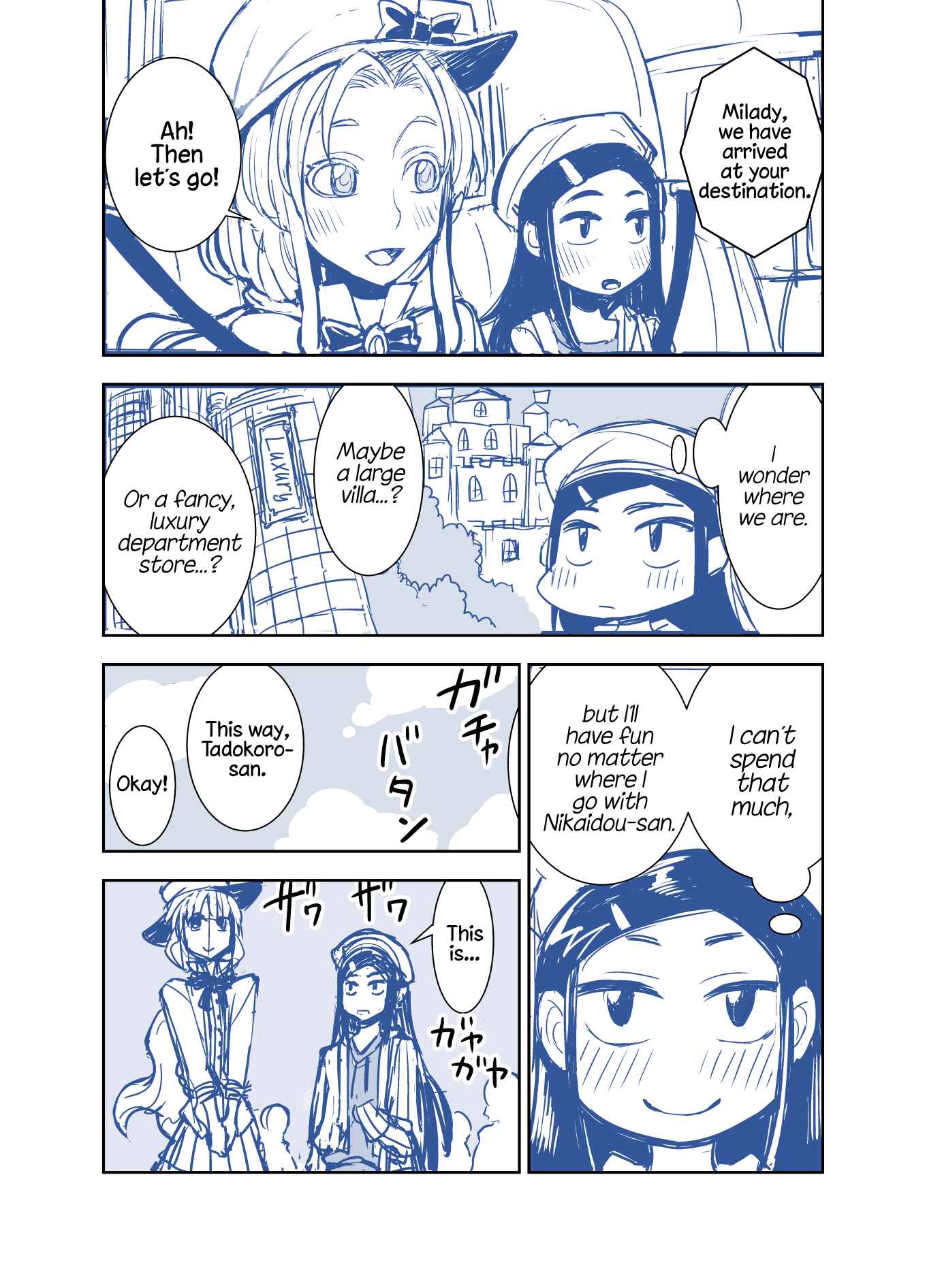 Tadokoro-san (Web Comic) Chapter 49 - Page 1