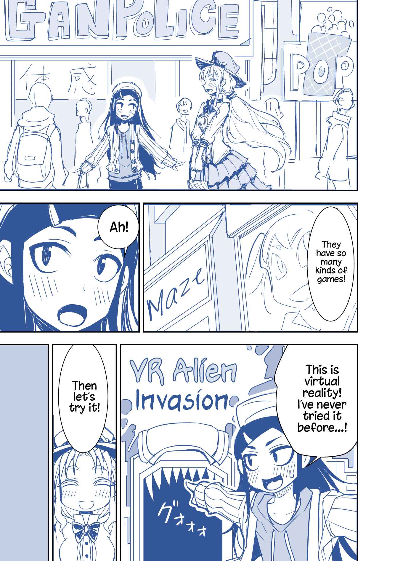 Tadokoro-san (Web Comic) Chapter 49 - Page 3