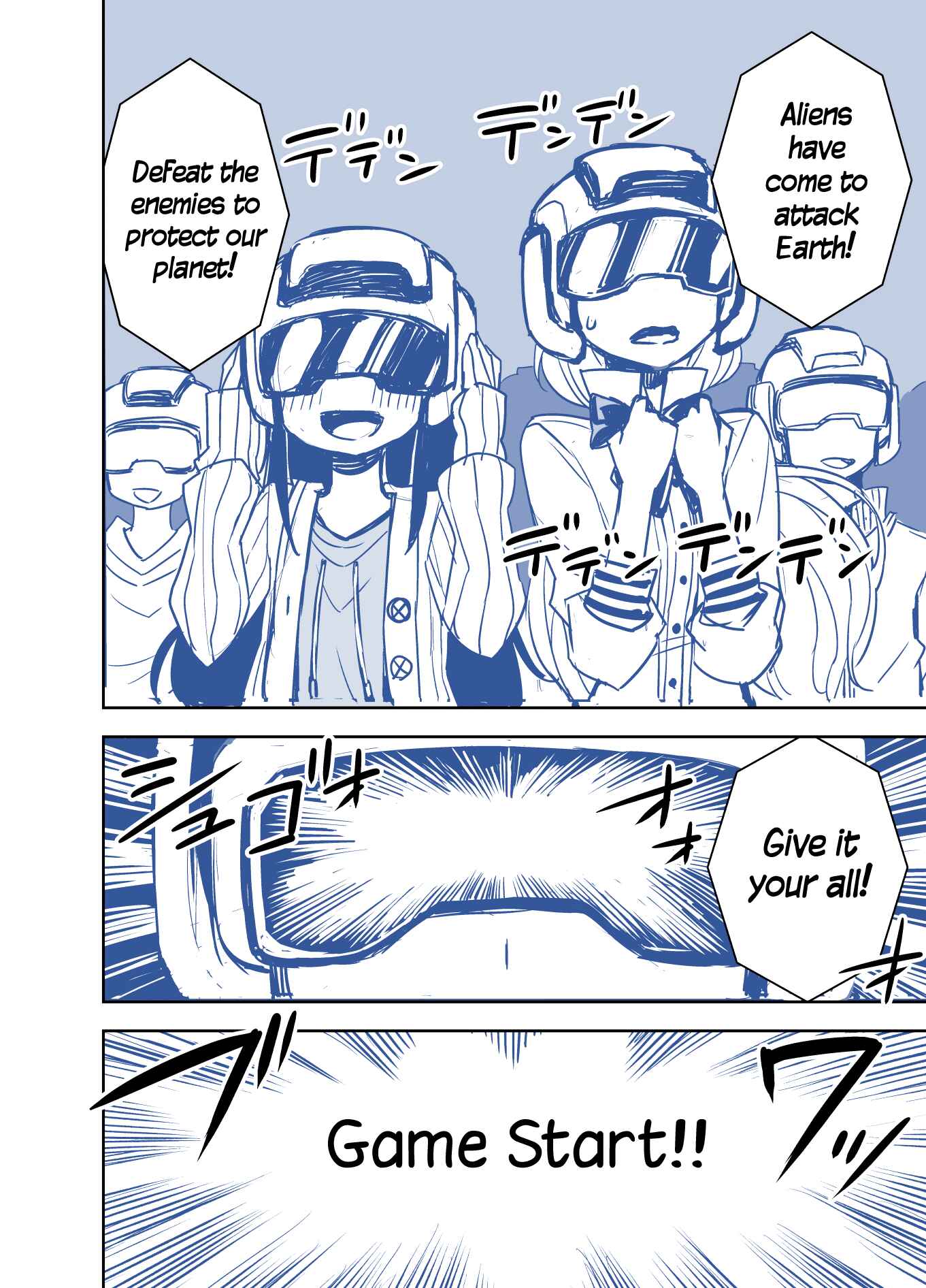 Tadokoro-san (Web Comic) Chapter 49 - Page 4