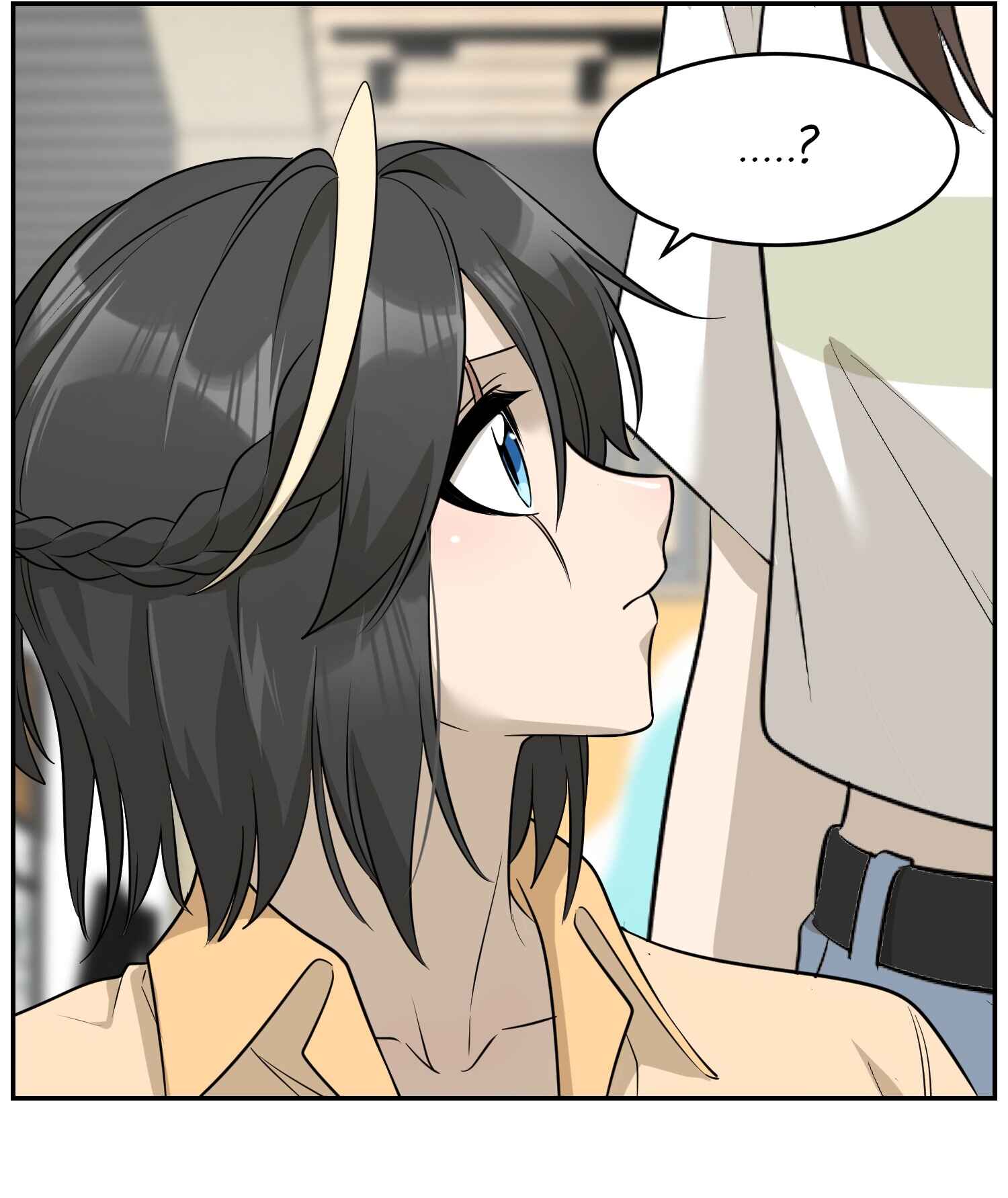 Wǒ de shíwù kàn qǐlái hěn kě'ài' Chapter 54 - Page 36