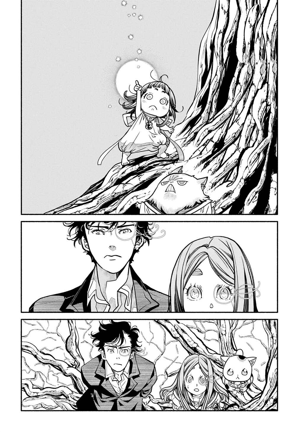 Colori Colore Creare Chapter 25 - Page 14