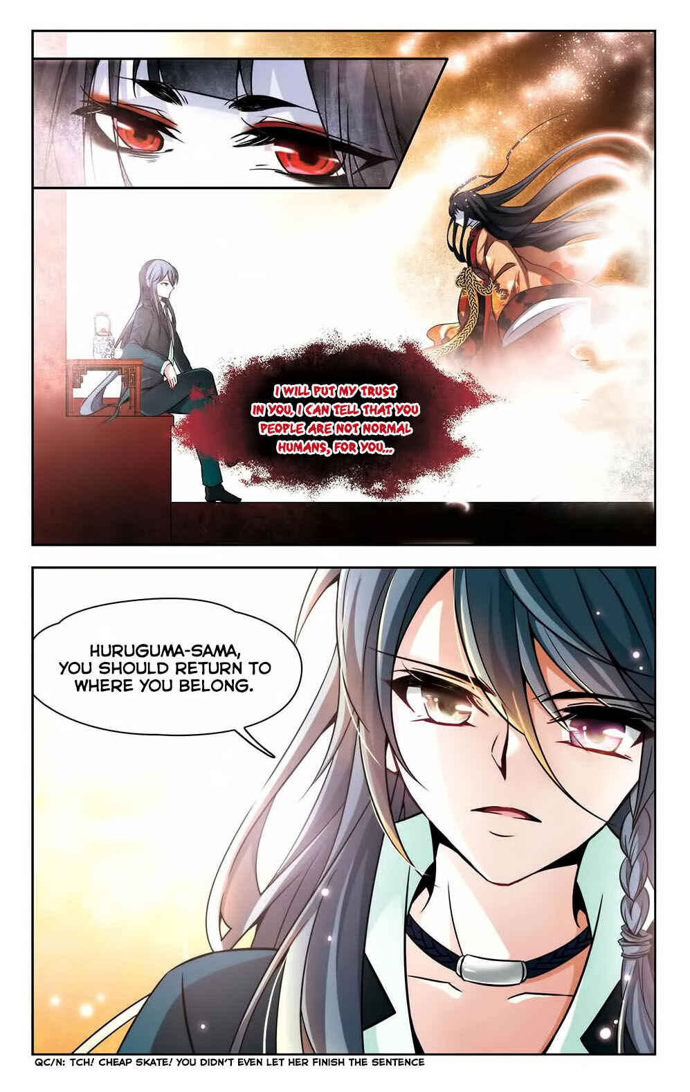 Journey to Seek Past Reincarnations Chapter 142 - Page 6