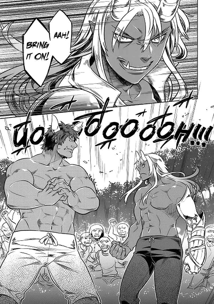 Re:Monster Chapter 18 - Page 10
