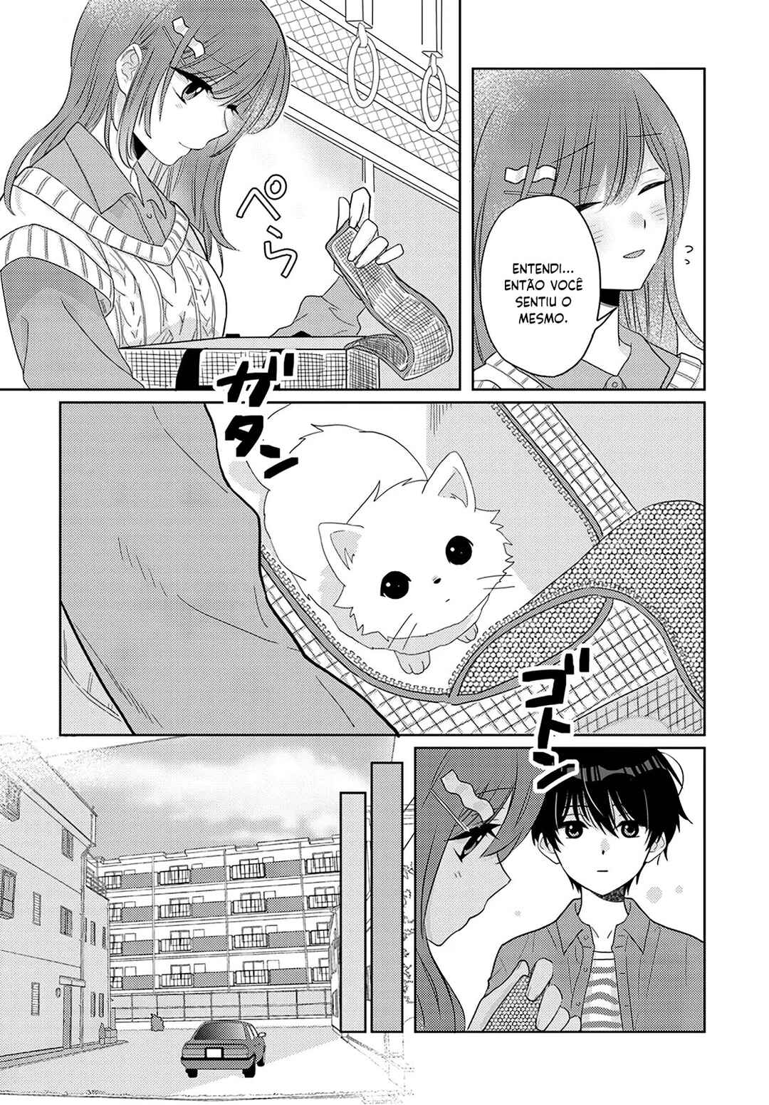 Nibanme na Boku to Ichiban no Kanojo Chapter 5 - Page 10