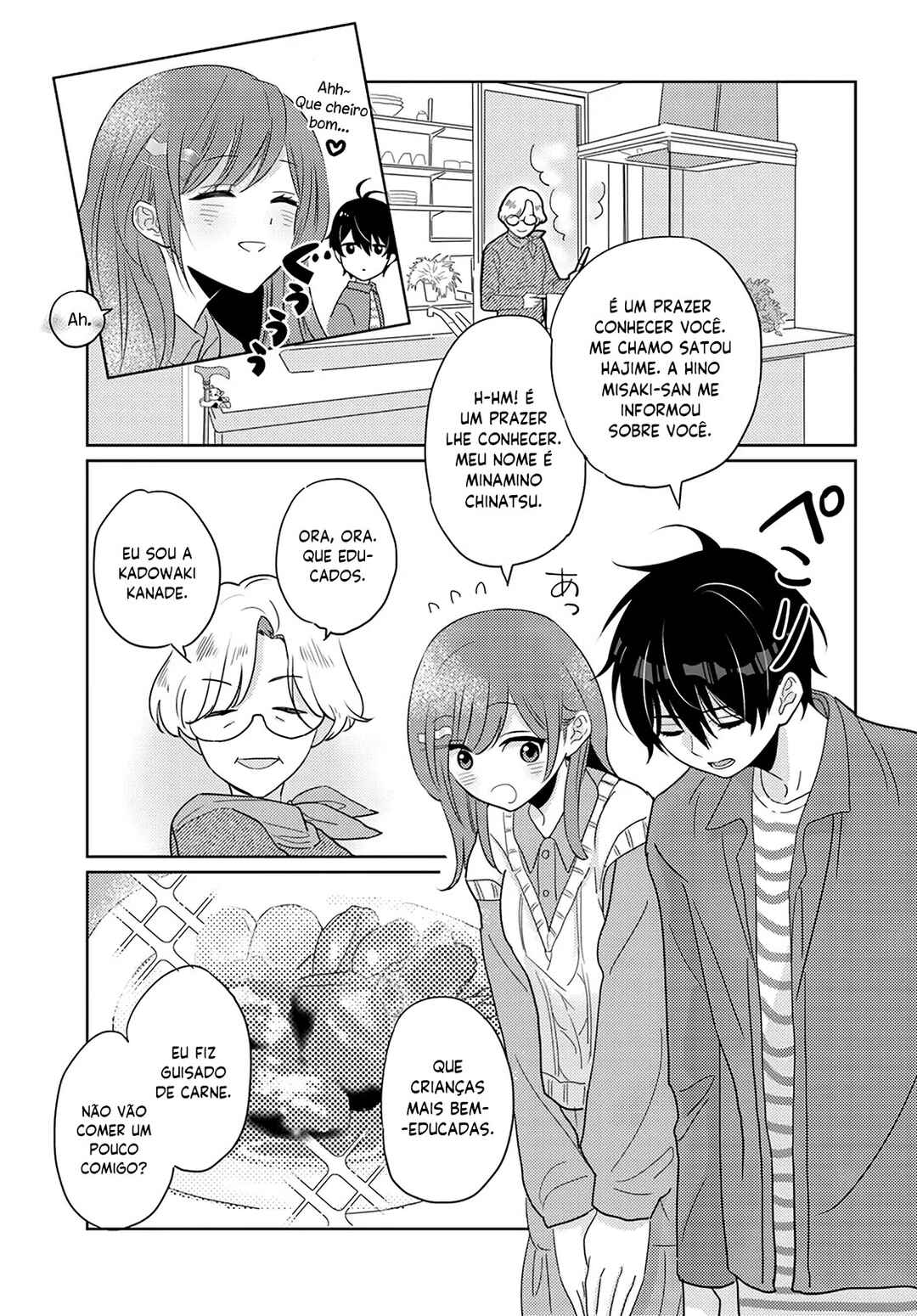 Nibanme na Boku to Ichiban no Kanojo Chapter 5 - Page 12