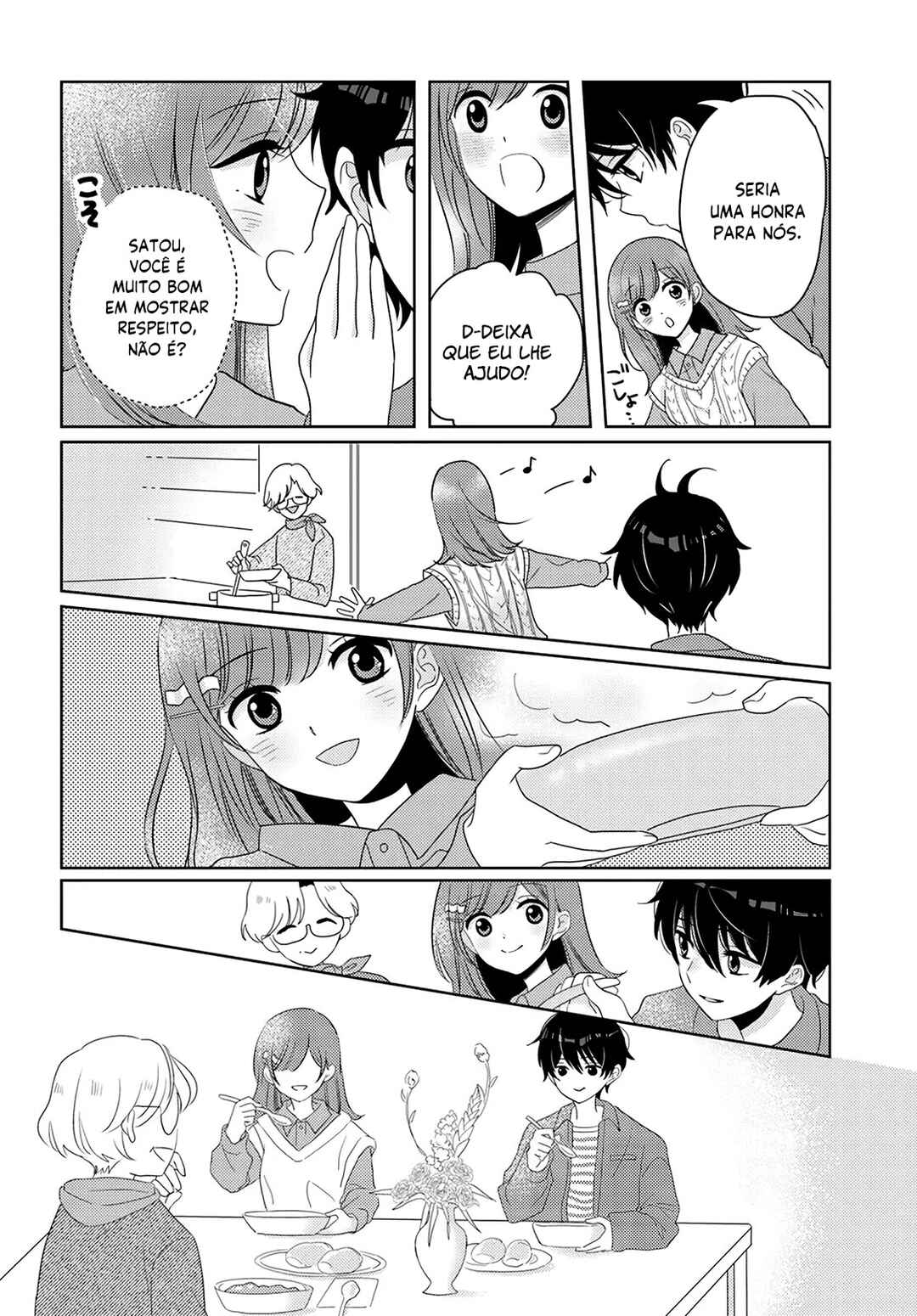 Nibanme na Boku to Ichiban no Kanojo Chapter 5 - Page 13
