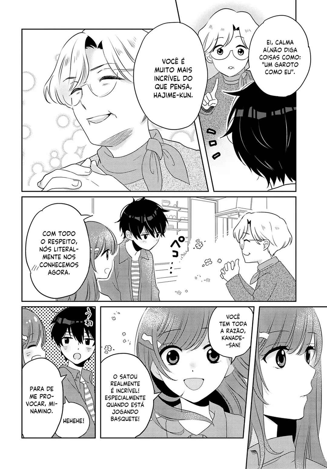 Nibanme na Boku to Ichiban no Kanojo Chapter 5 - Page 15
