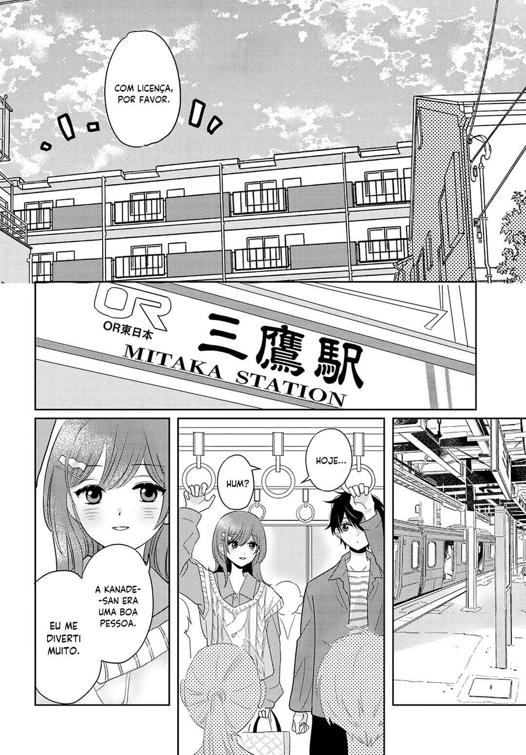 Nibanme na Boku to Ichiban no Kanojo Chapter 5 - Page 17