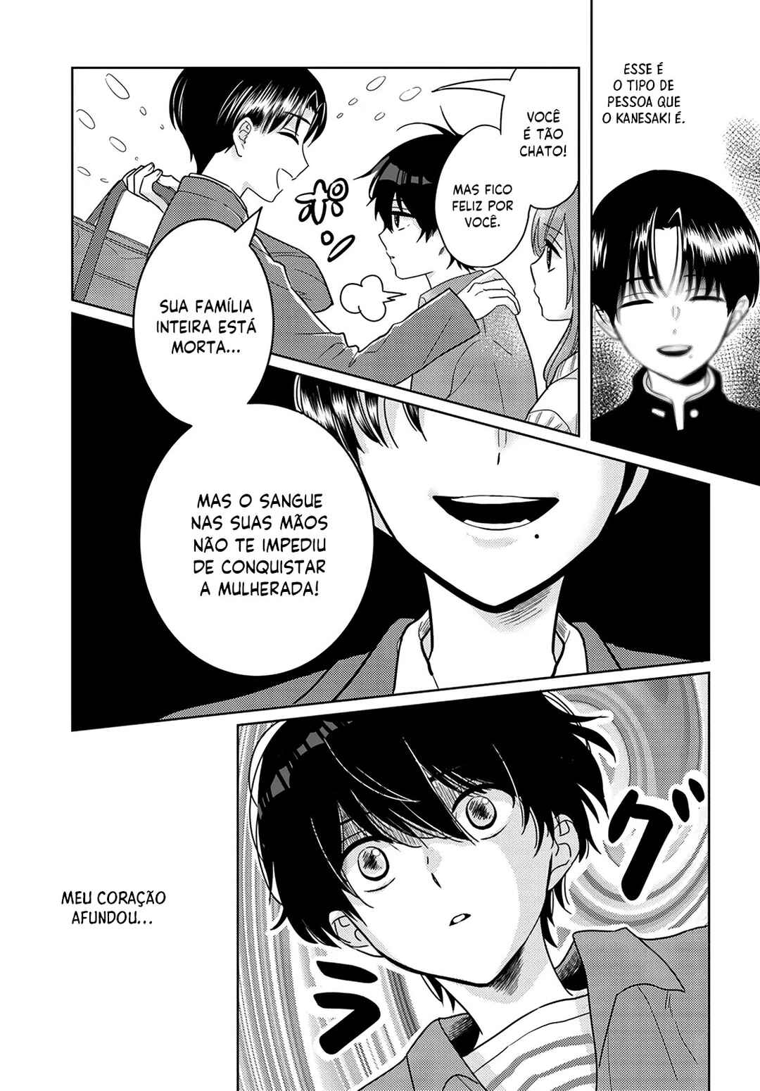 Nibanme na Boku to Ichiban no Kanojo Chapter 5 - Page 24
