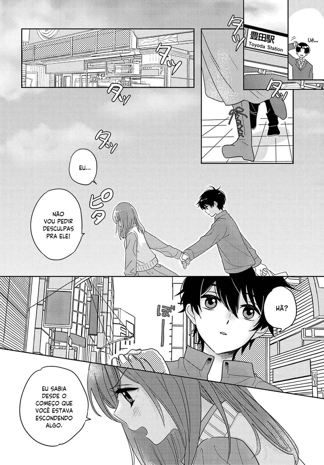 Nibanme na Boku to Ichiban no Kanojo Chapter 5 - Page 29