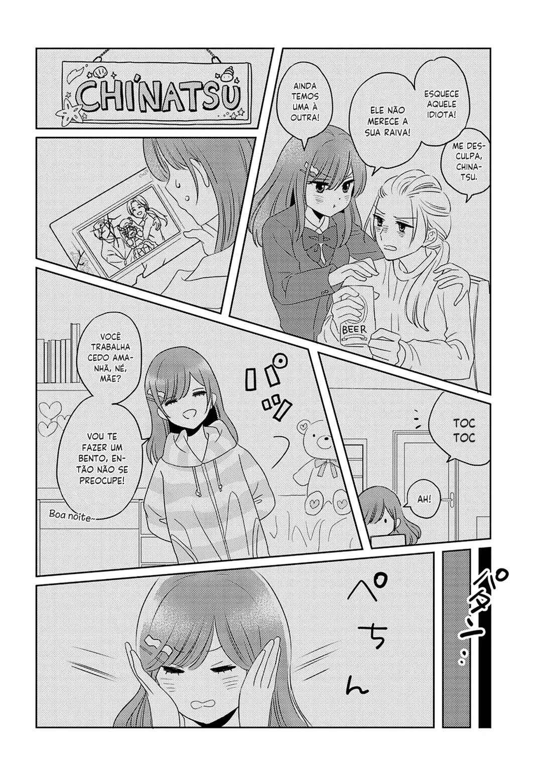 Nibanme na Boku to Ichiban no Kanojo Chapter 5 - Page 39