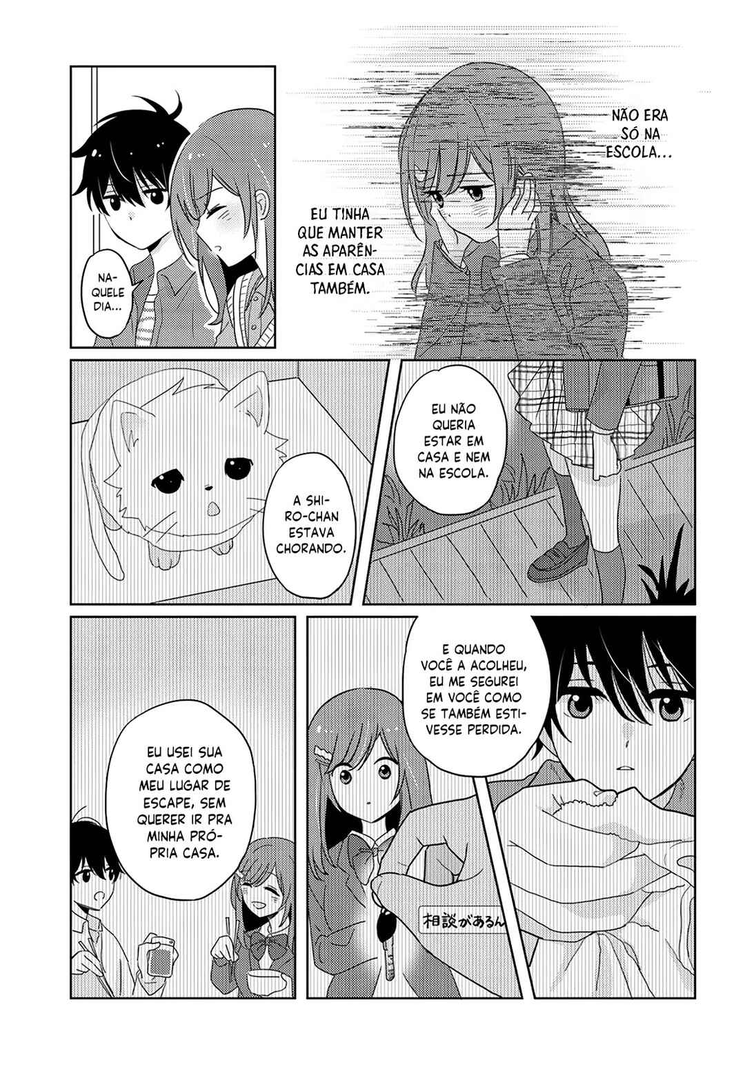 Nibanme na Boku to Ichiban no Kanojo Chapter 5 - Page 40