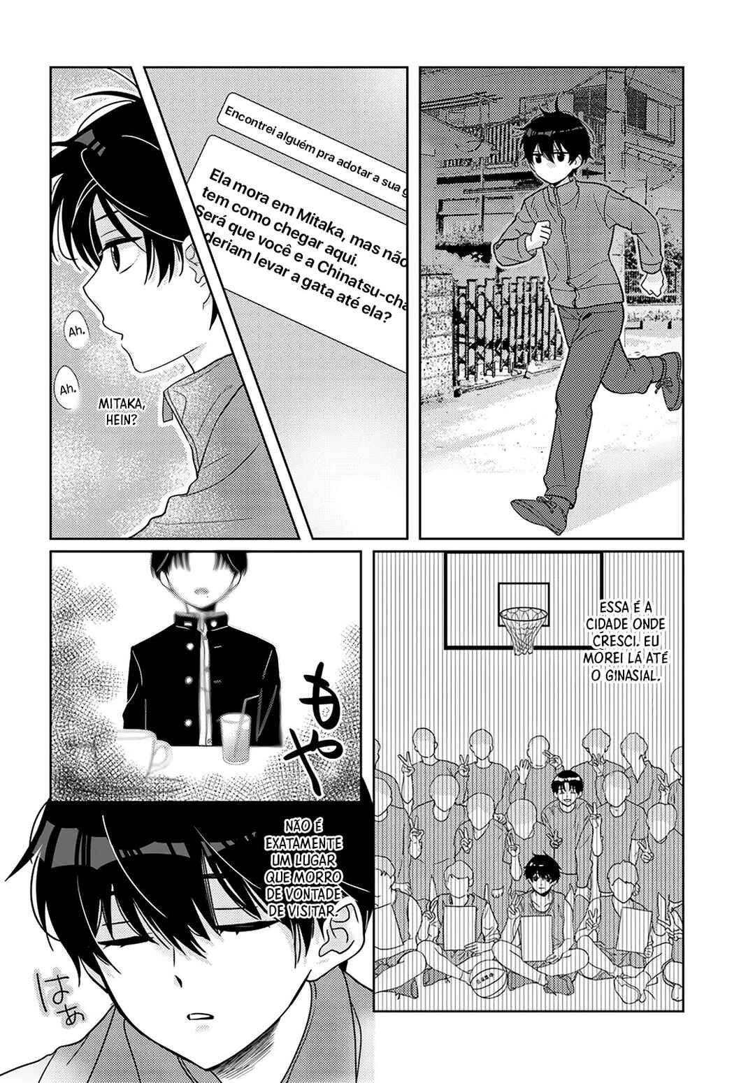 Nibanme na Boku to Ichiban no Kanojo Chapter 5 - Page 5