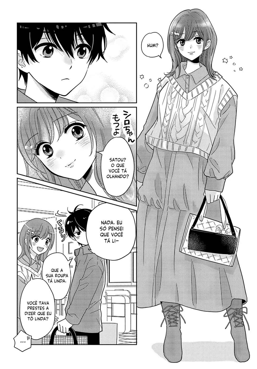 Nibanme na Boku to Ichiban no Kanojo Chapter 5 - Page 7