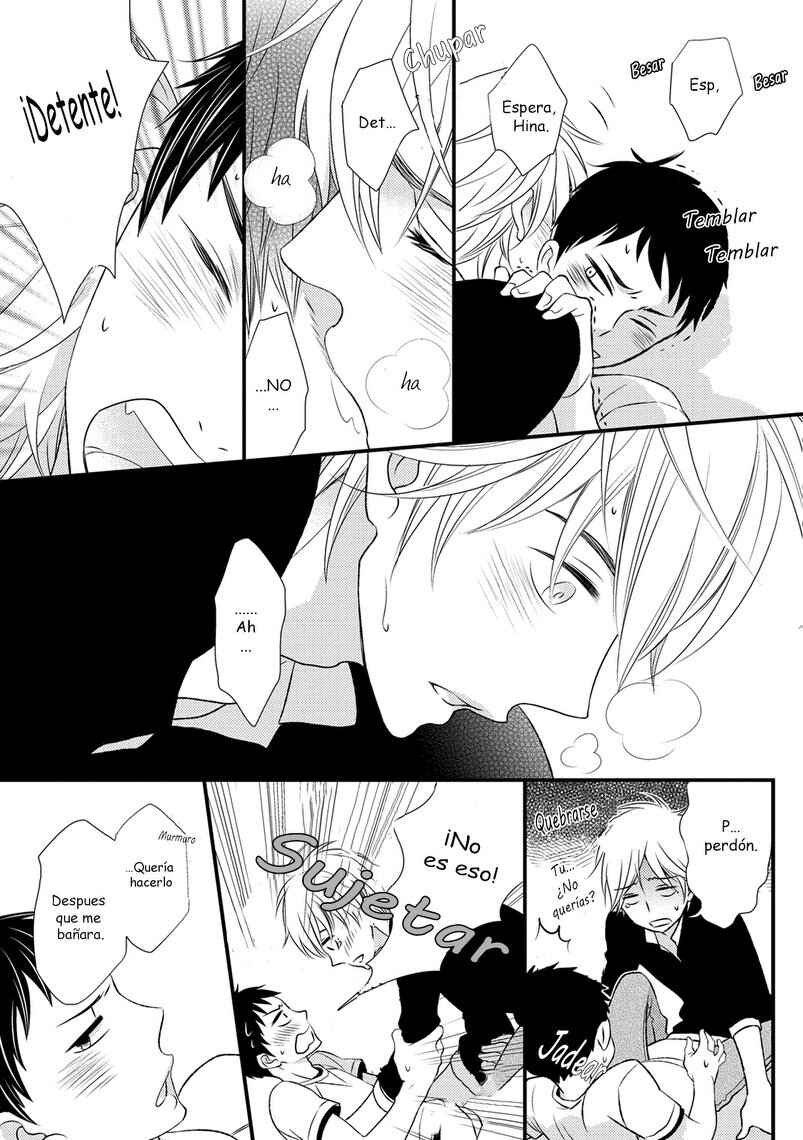 Boku no Kawaii Yopparai Chapter 3.5 - Page 11