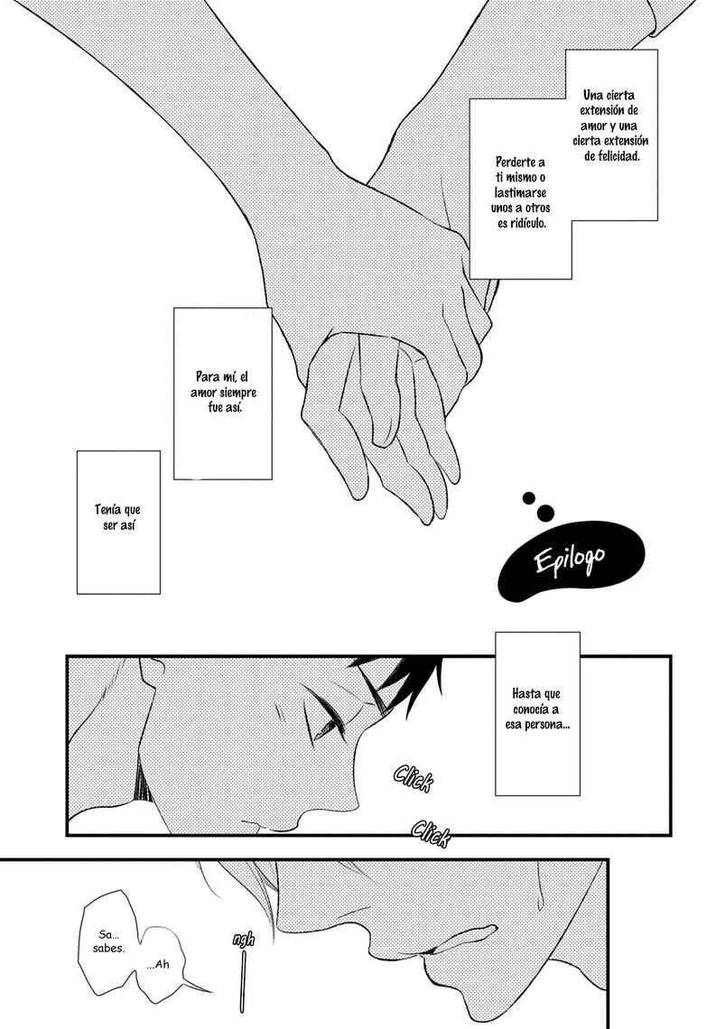 Boku no Kawaii Yopparai Chapter 3.5 - Page 3