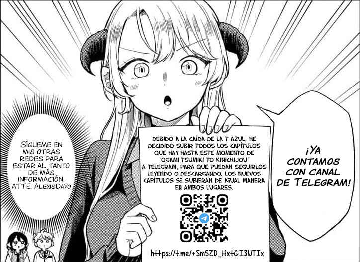 Ogami Tsumiki to Kinichijou. Chapter 98 - Page 1