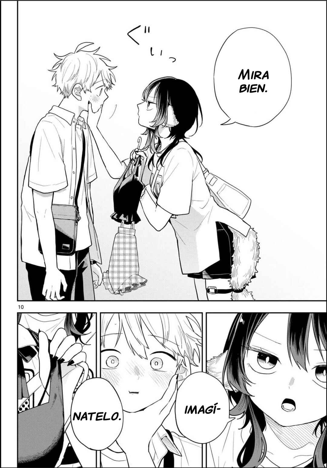 Ogami Tsumiki to Kinichijou. Chapter 98 - Page 11