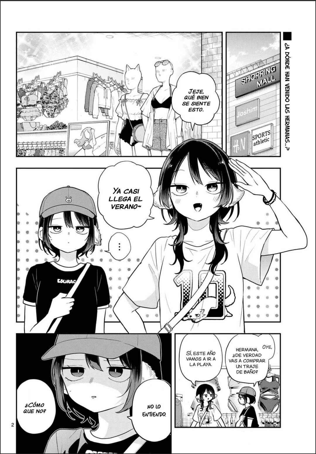 Ogami Tsumiki to Kinichijou. Chapter 98 - Page 3