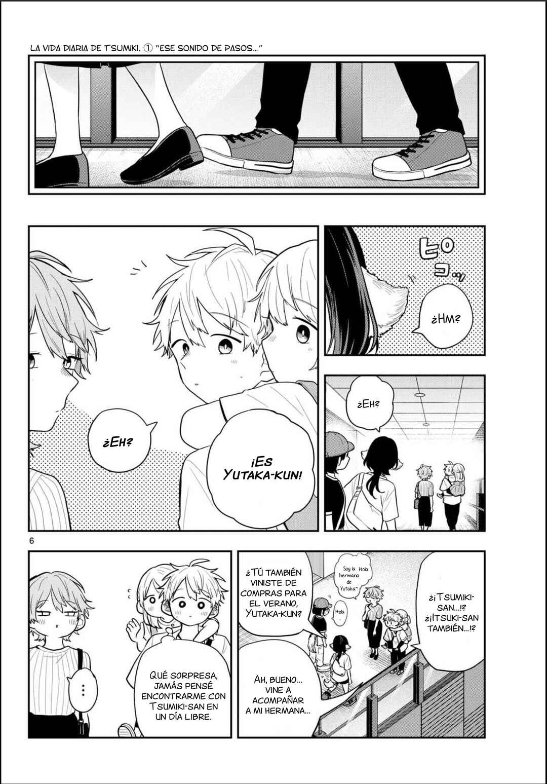 Ogami Tsumiki to Kinichijou. Chapter 98 - Page 7