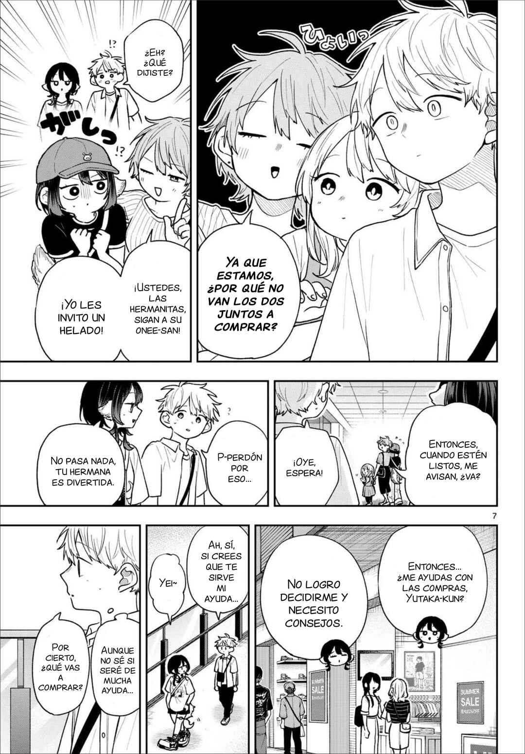 Ogami Tsumiki to Kinichijou. Chapter 98 - Page 8