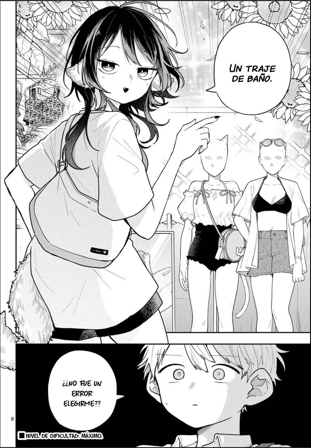 Ogami Tsumiki to Kinichijou. Chapter 98 - Page 9
