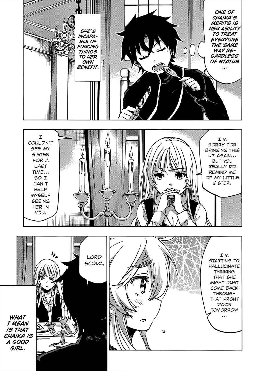Hitsugi no Chaika Chapter 23 - Page 11