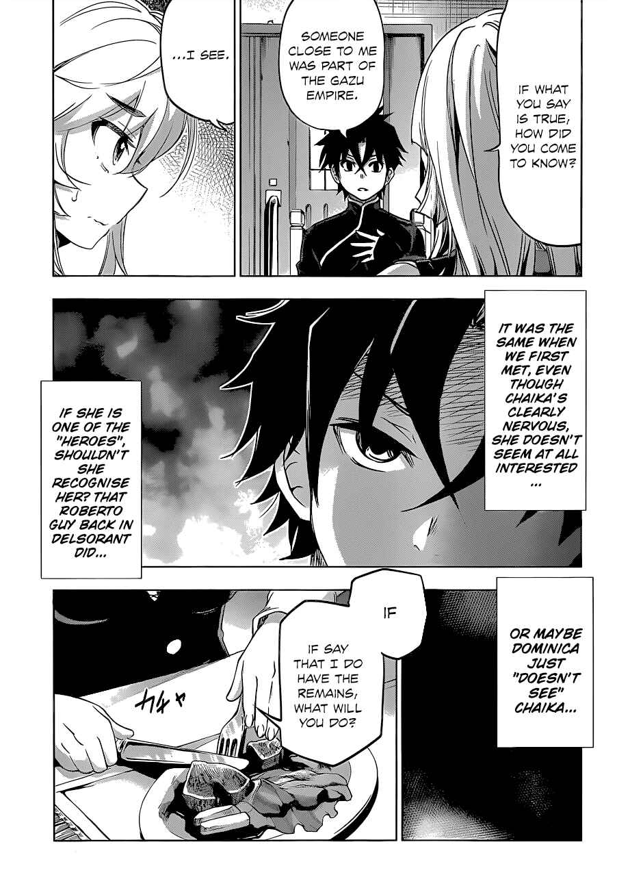 Hitsugi no Chaika Chapter 23 - Page 13