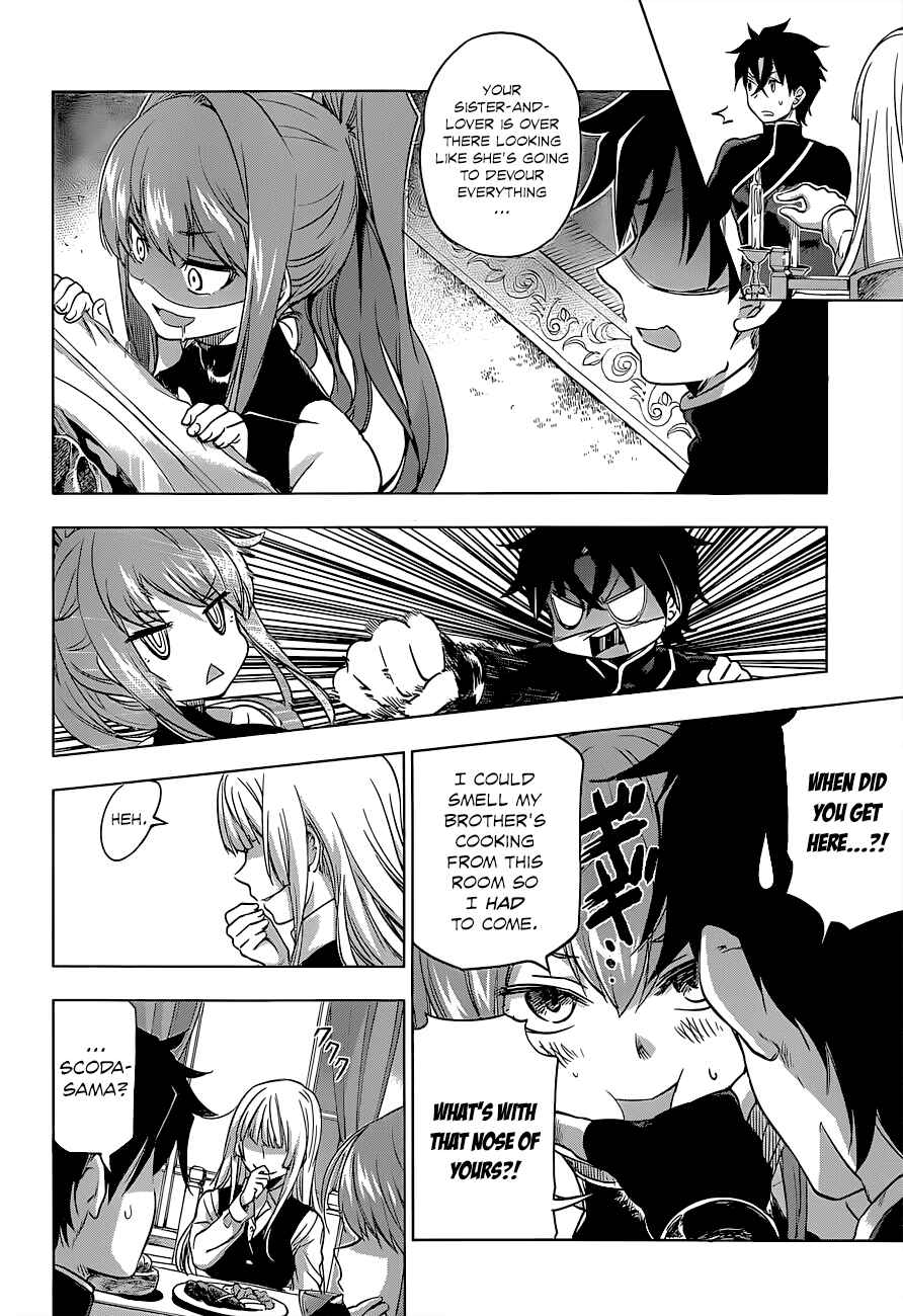 Hitsugi no Chaika Chapter 23 - Page 8