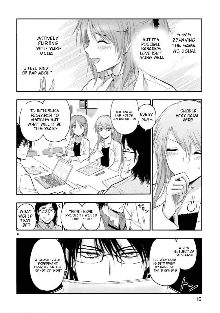 Rikei ga Koi ni Ochita no de Shoumei shitemita Chapter 52 - Page 10