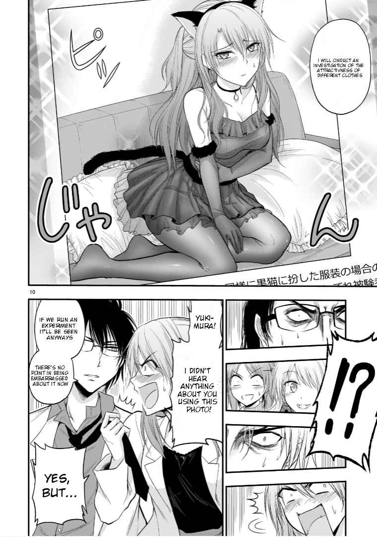 Rikei ga Koi ni Ochita no de Shoumei shitemita Chapter 52 - Page 14