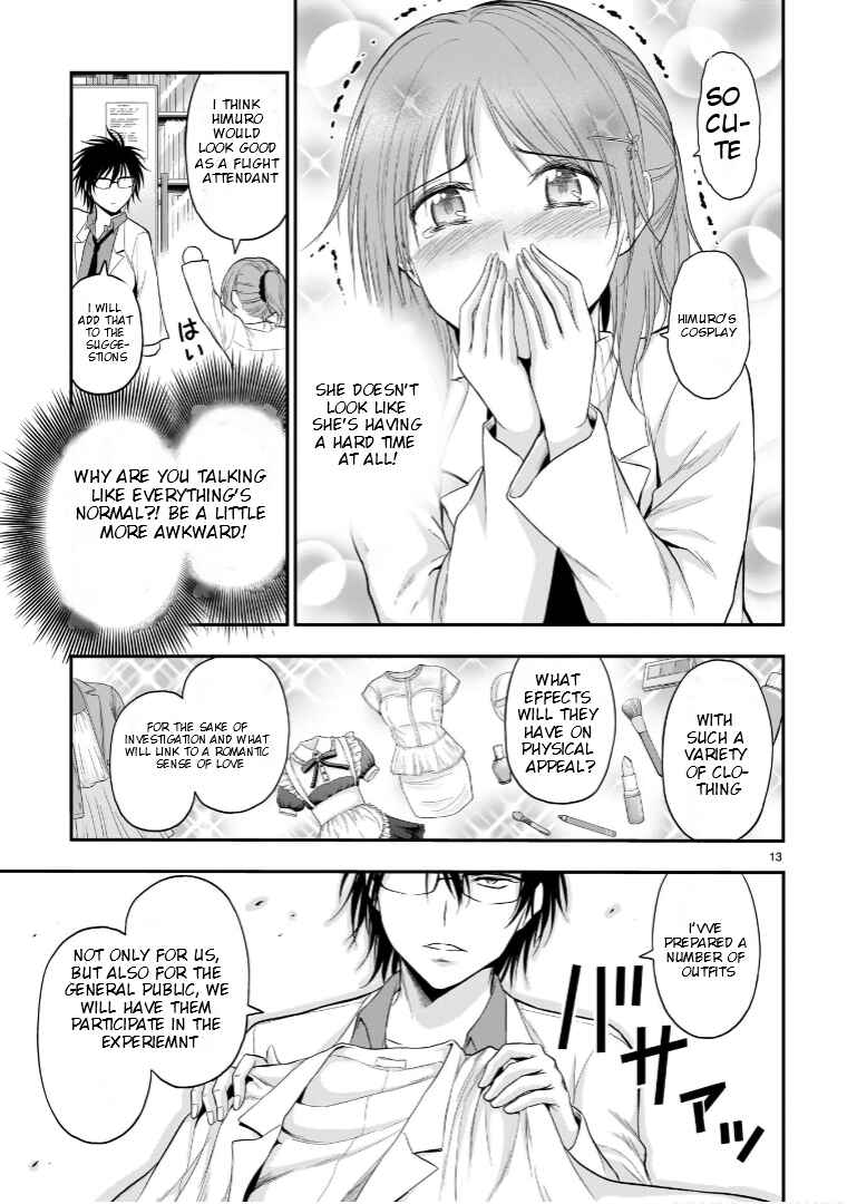 Rikei ga Koi ni Ochita no de Shoumei shitemita Chapter 52 - Page 17
