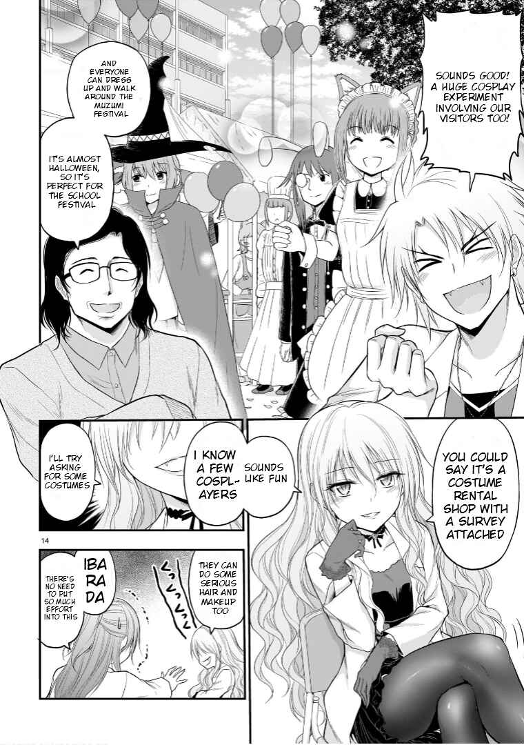 Rikei ga Koi ni Ochita no de Shoumei shitemita Chapter 52 - Page 18