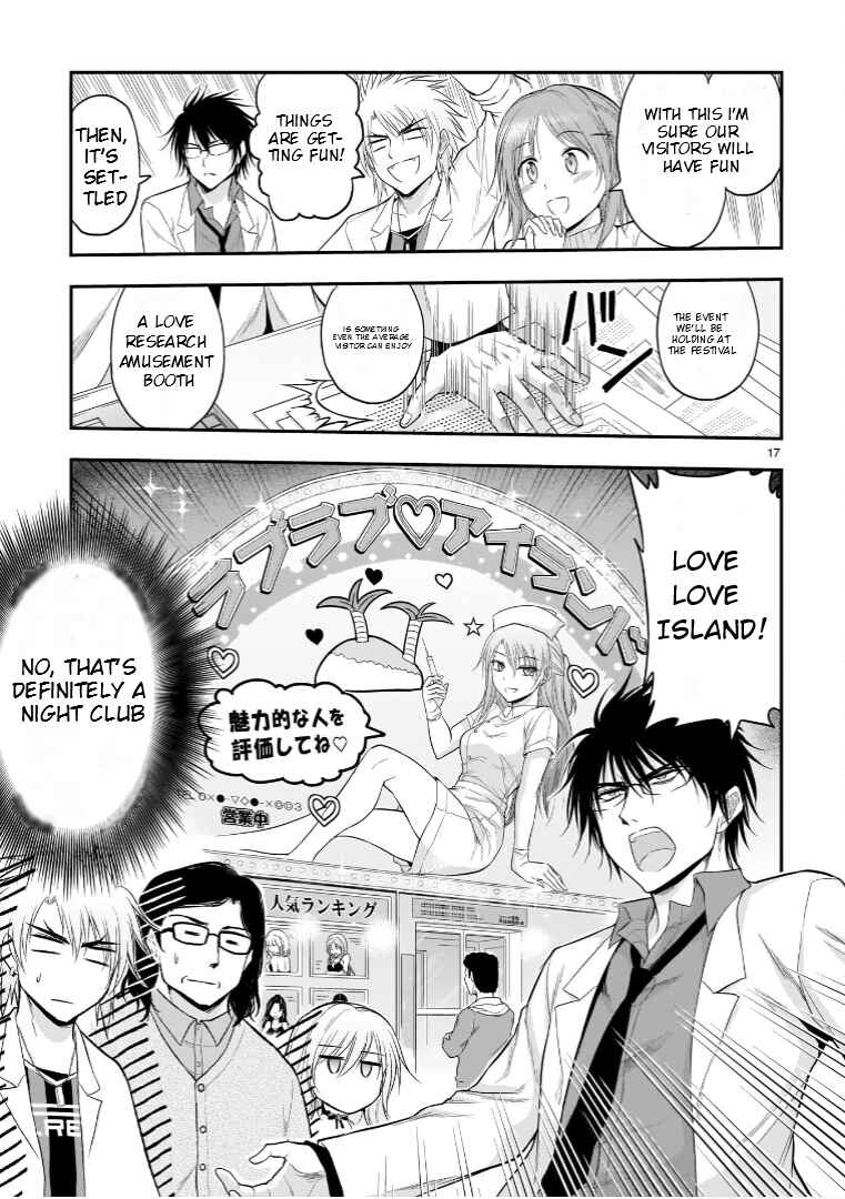 Rikei ga Koi ni Ochita no de Shoumei shitemita Chapter 52 - Page 21