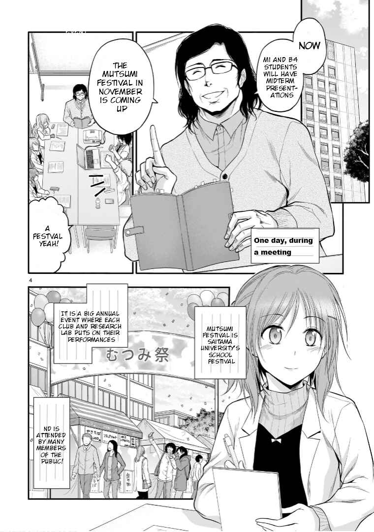 Rikei ga Koi ni Ochita no de Shoumei shitemita Chapter 52 - Page 8