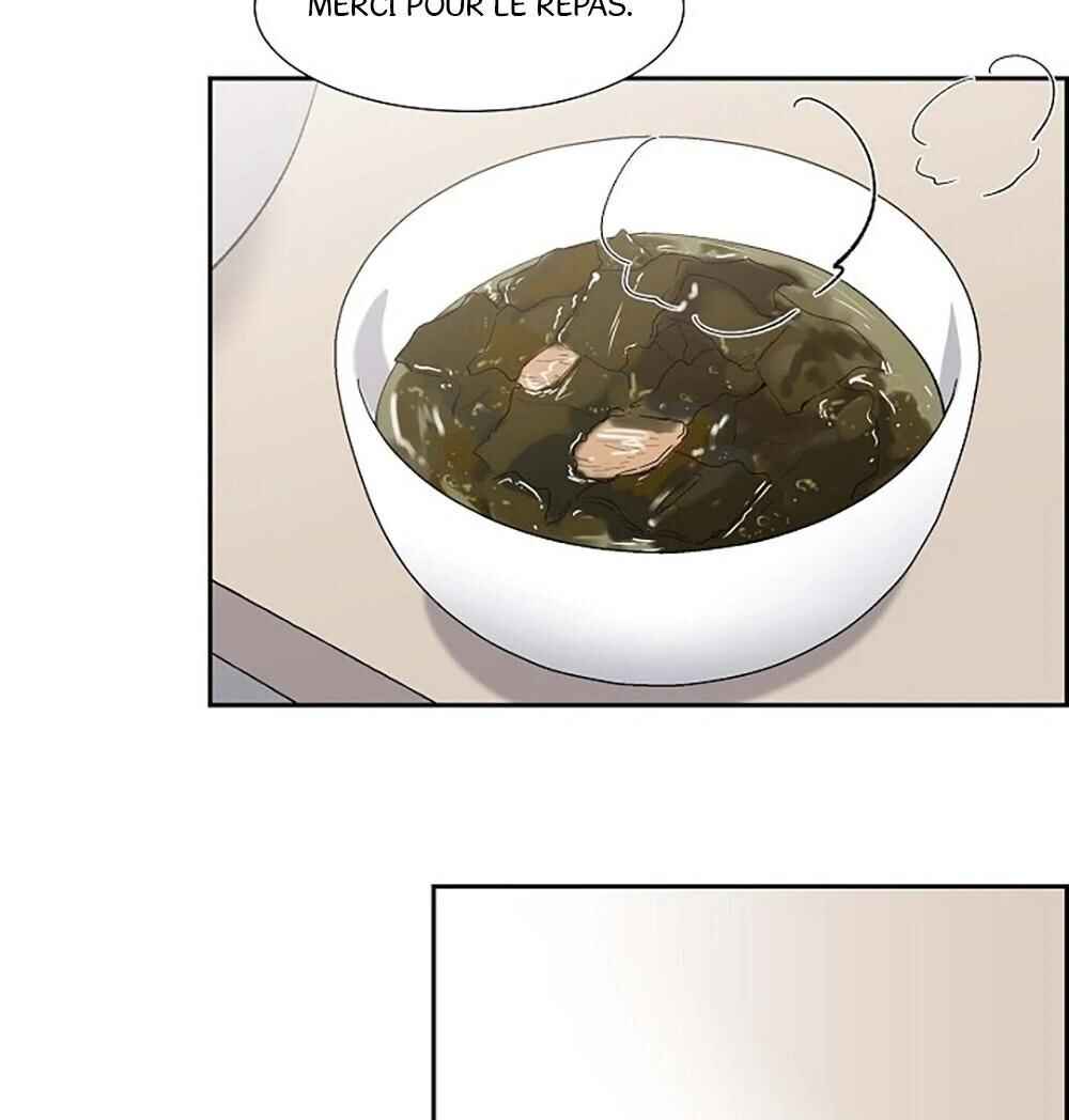 Re:meet Chapter 10 - Page 107