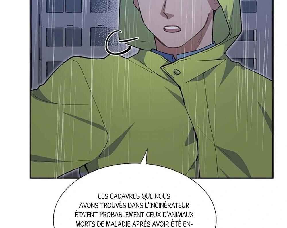 Re:meet Chapter 10 - Page 11