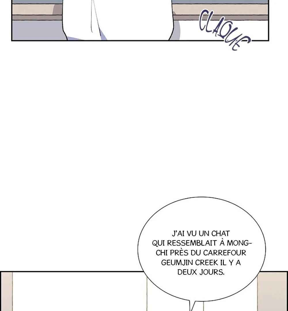Re:meet Chapter 10 - Page 119