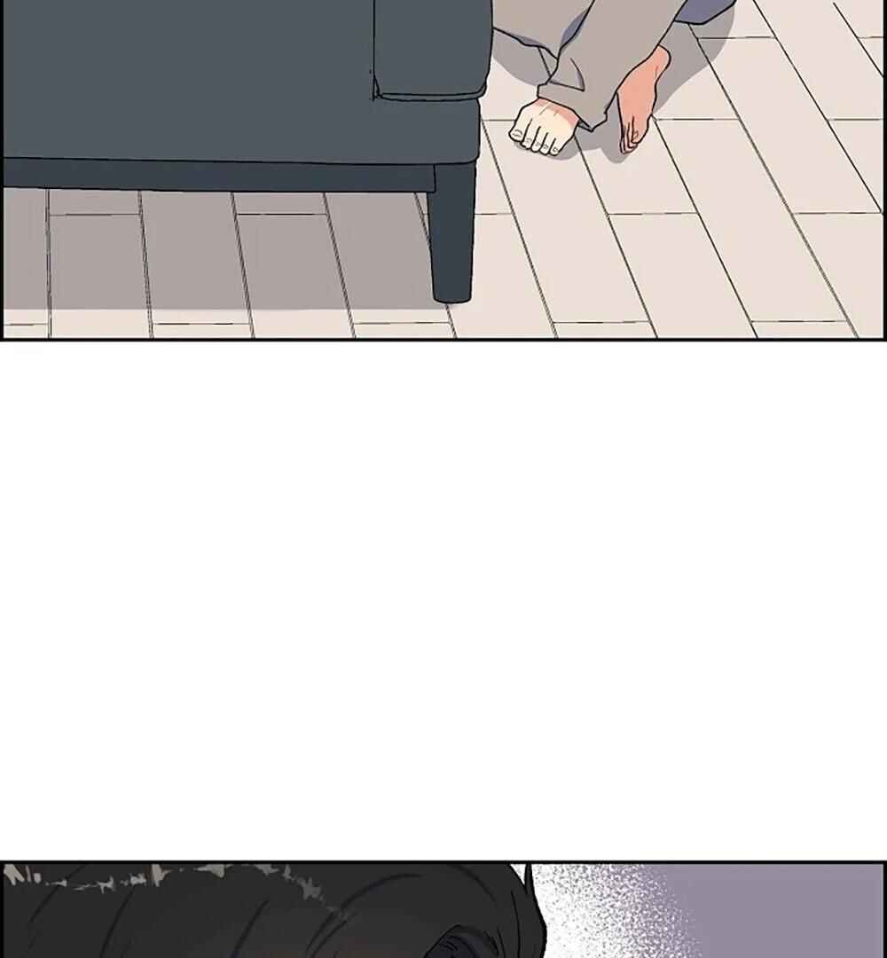 Re:meet Chapter 10 - Page 121