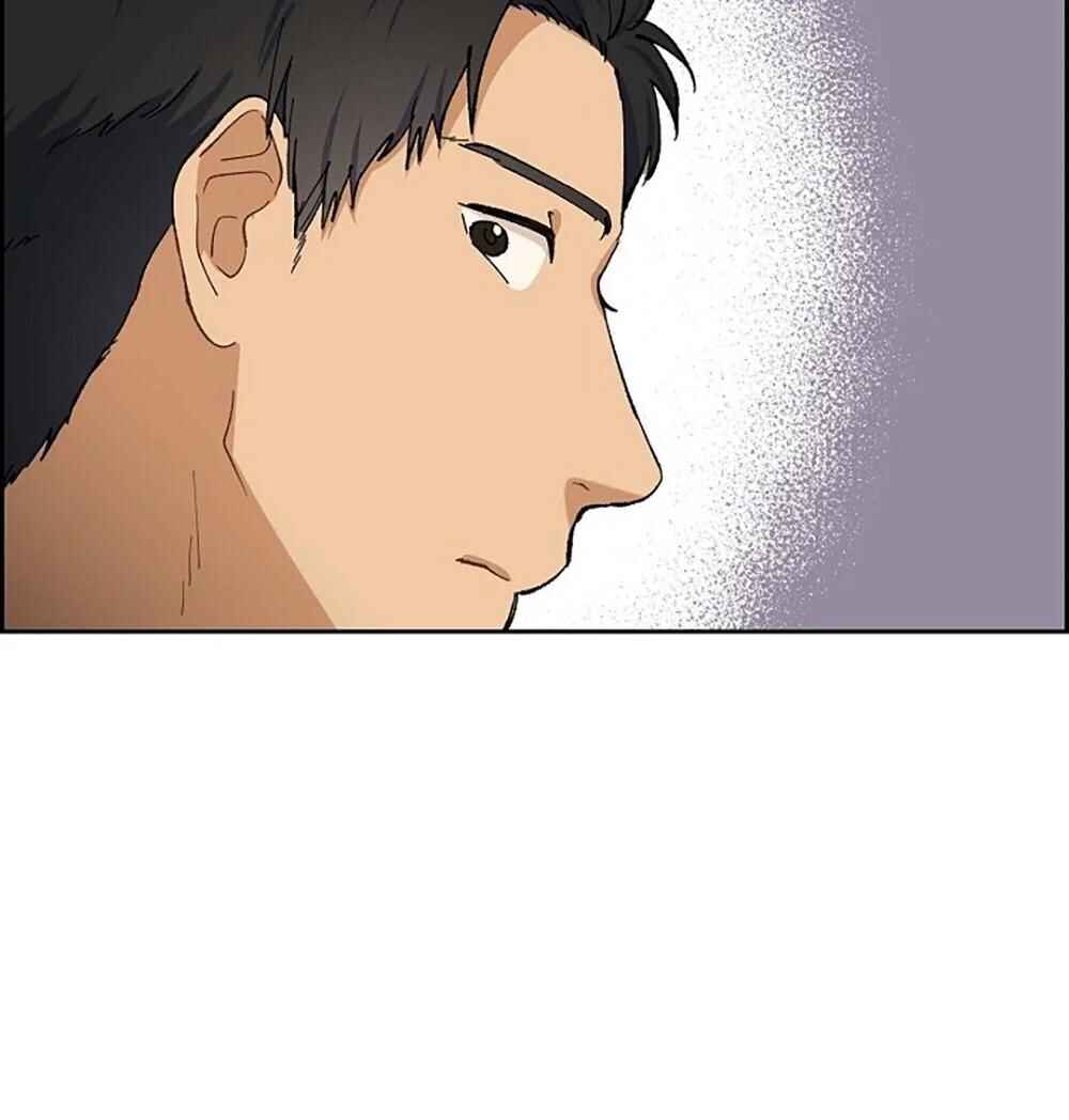 Re:meet Chapter 10 - Page 122