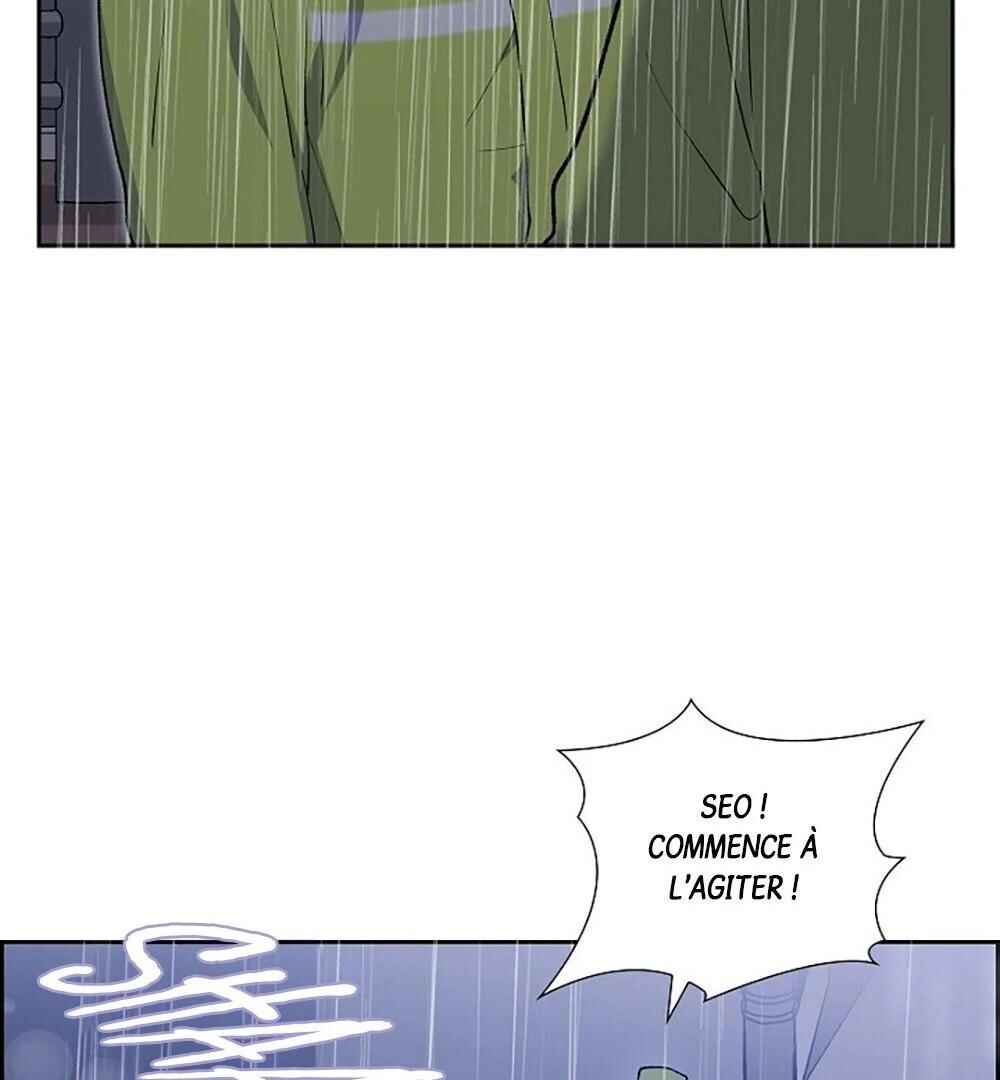 Re:meet Chapter 10 - Page 14