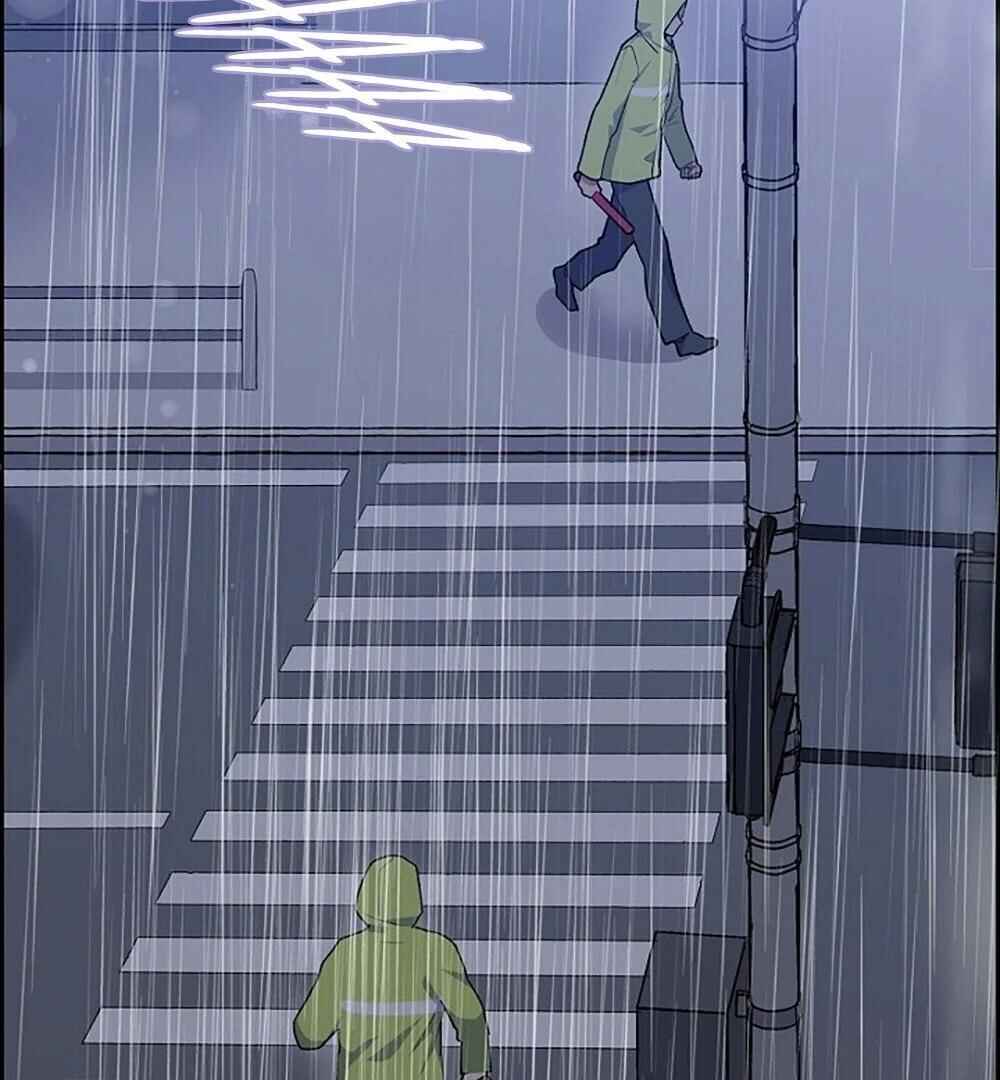 Re:meet Chapter 10 - Page 15