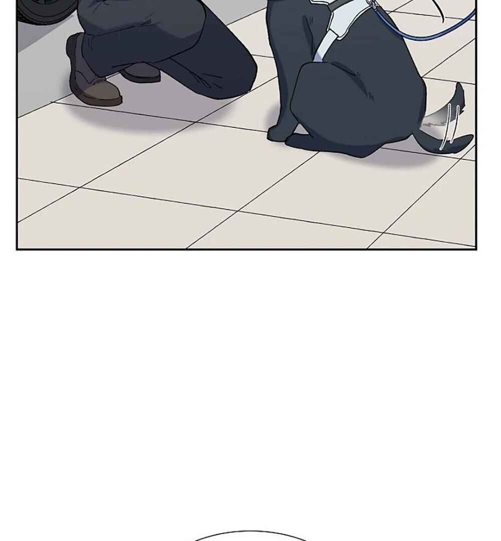Re:meet Chapter 10 - Page 25