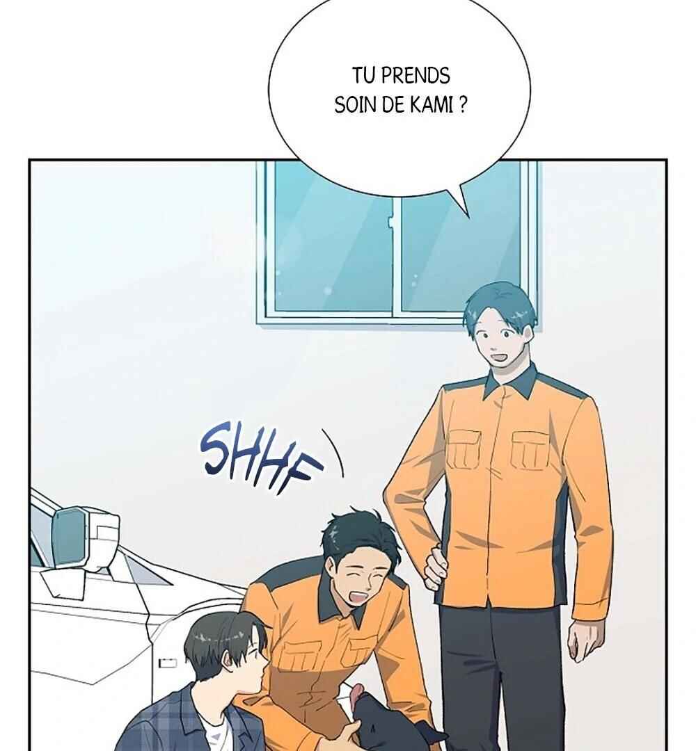 Re:meet Chapter 10 - Page 36