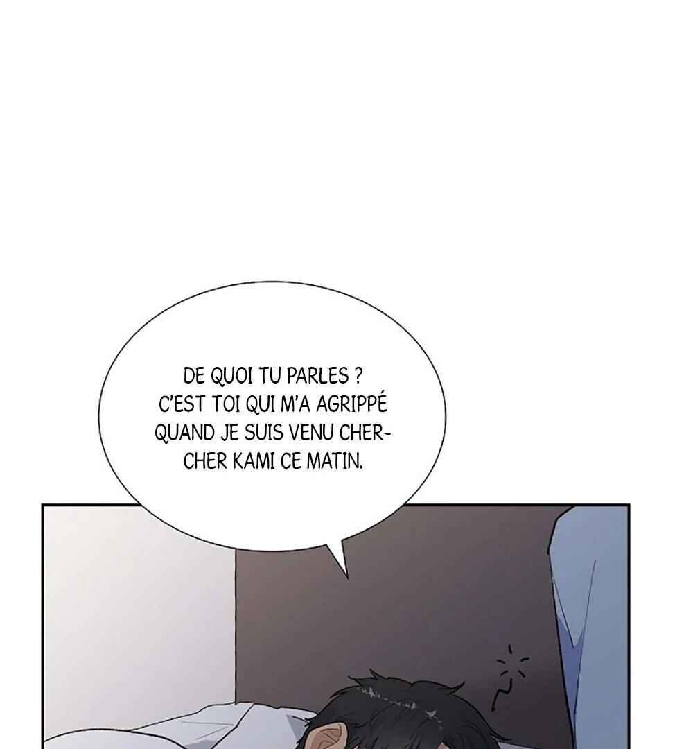 Re:meet Chapter 10 - Page 67