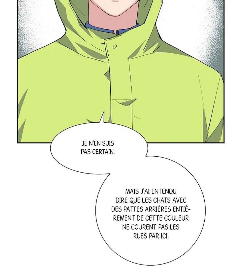 Re:meet Chapter 10 - Page 7