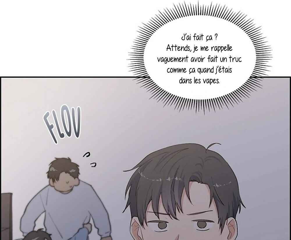 Re:meet Chapter 10 - Page 71