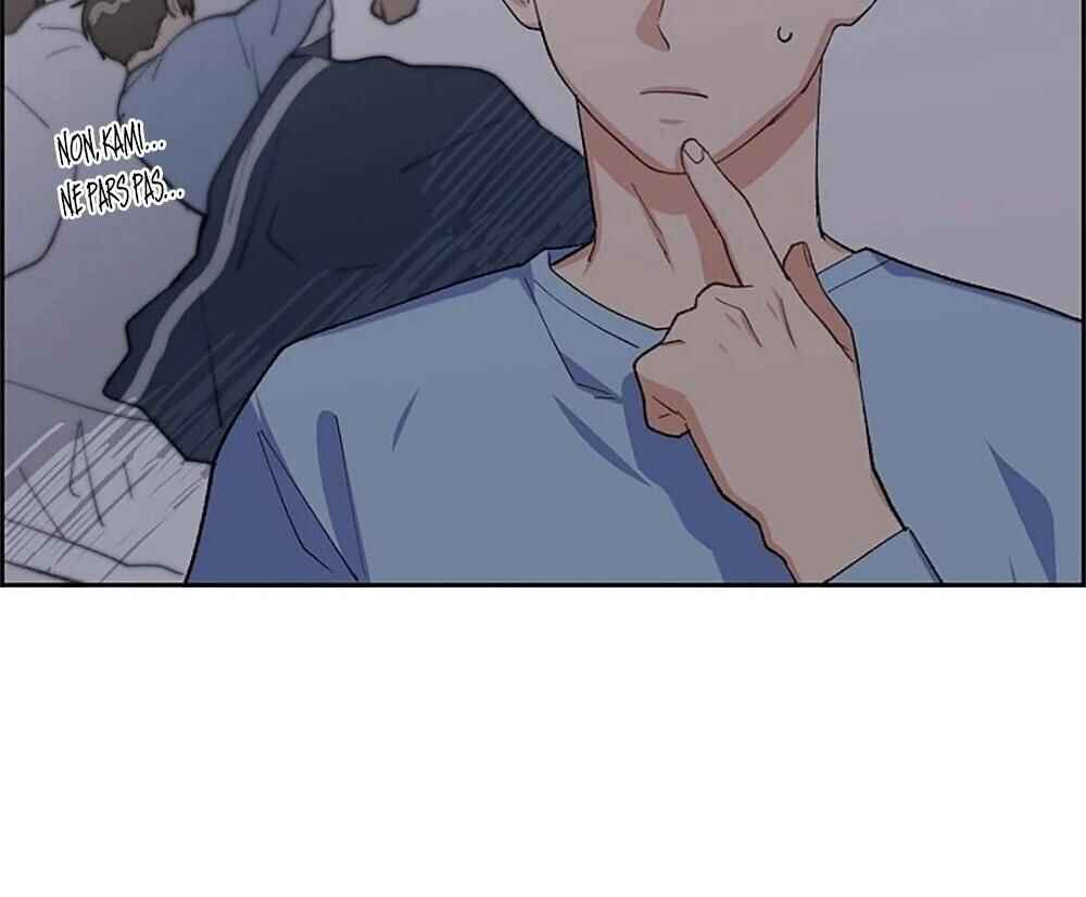 Re:meet Chapter 10 - Page 72