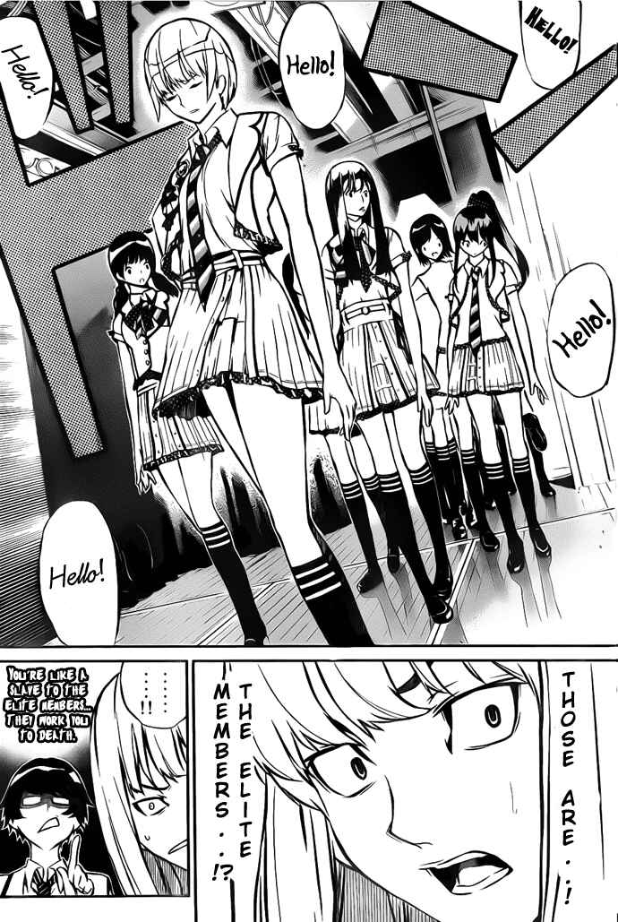 AKB49: Ren'ai Kinshi Jourei Chapter 2 - Page 12