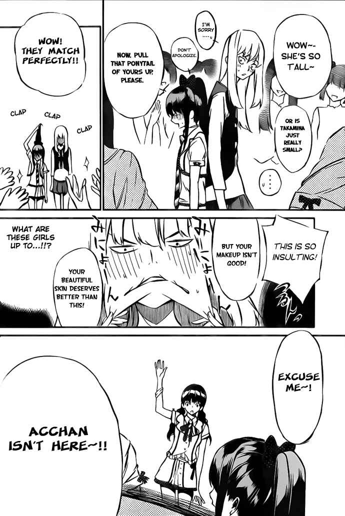 AKB49: Ren'ai Kinshi Jourei Chapter 2 - Page 14